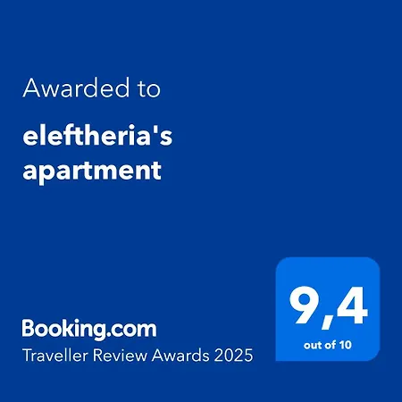 Eleftheria's Chania (Crete)